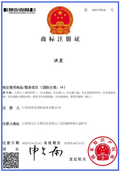 智能制造产线
