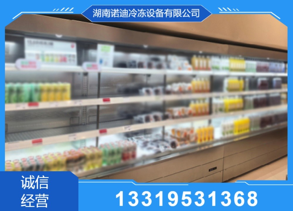冷链设备产线实景