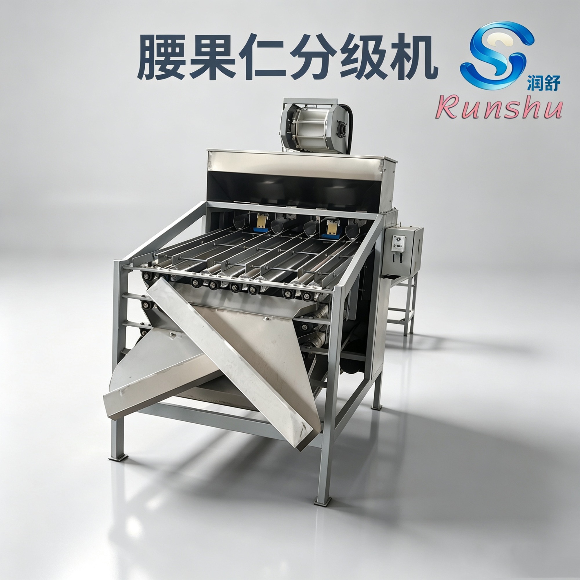 设备示意图