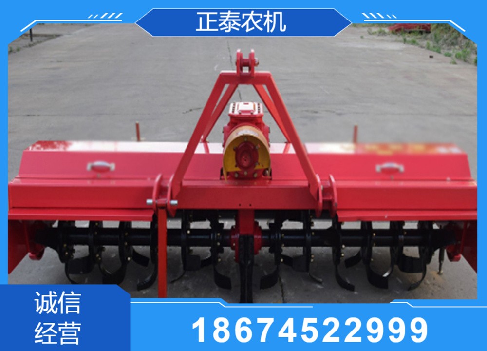 农业智能灌溉现场实景图