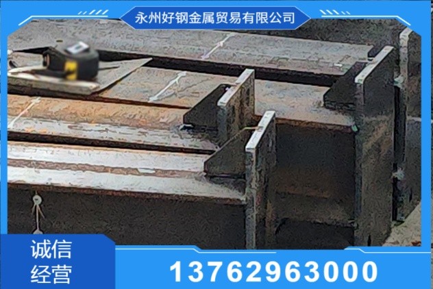 激光切割加工实景