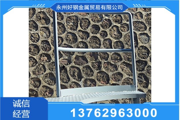 咸阳剪板加工