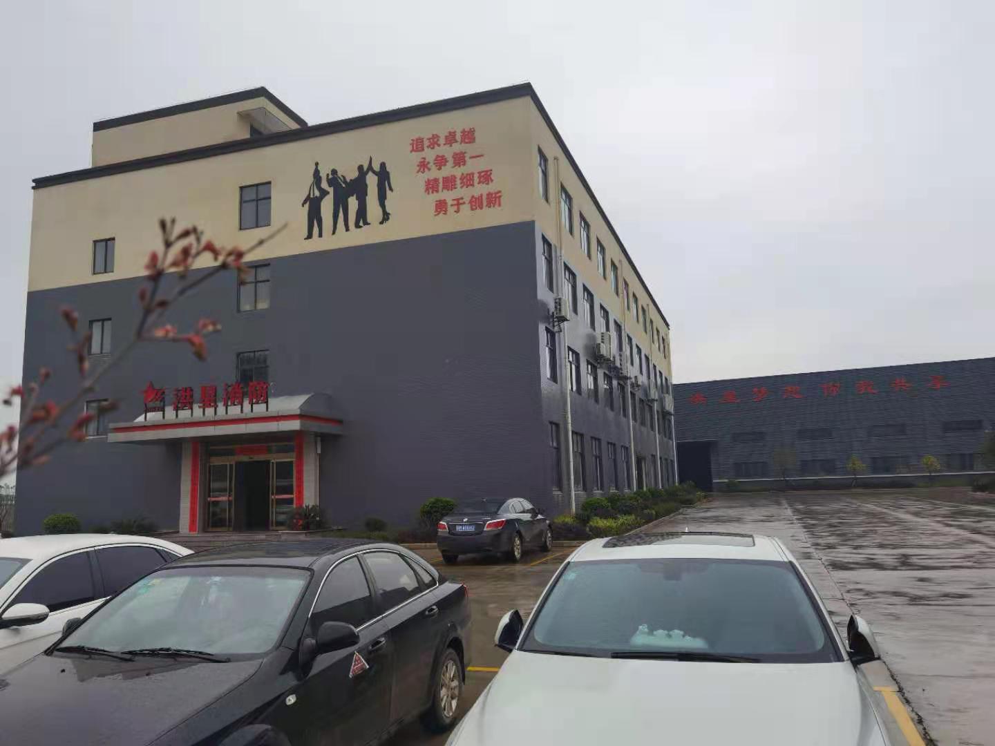 挡烟垂壁实景应用
