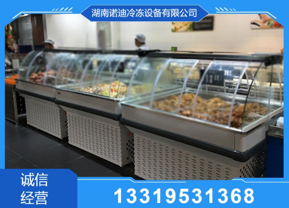 冷柜生产工艺