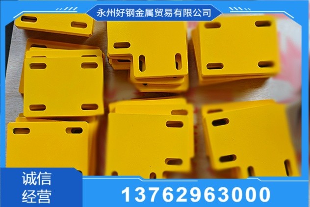 激光切割实景