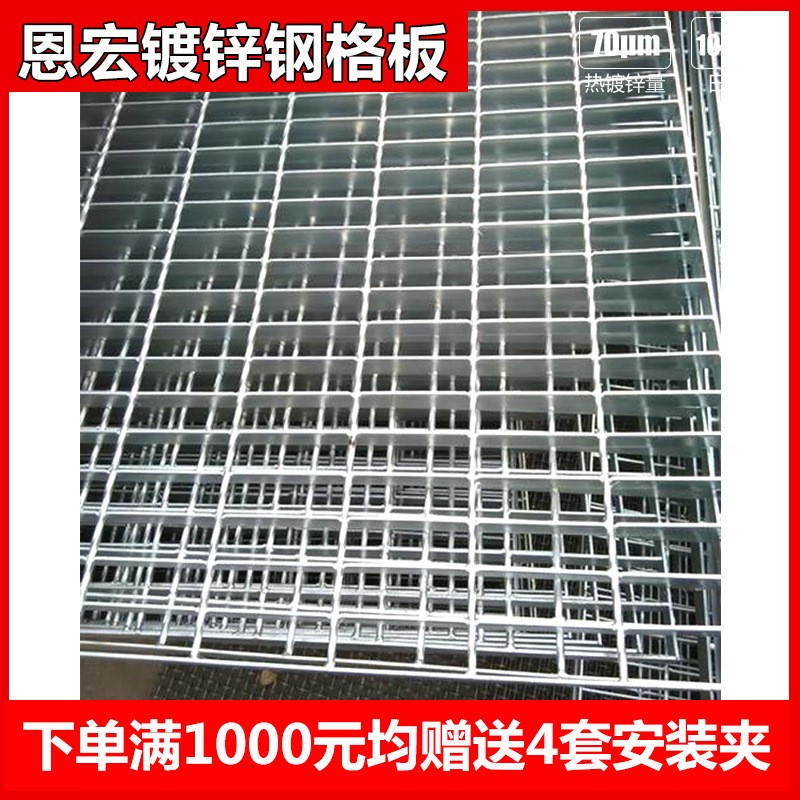 钢结构平台应用实景