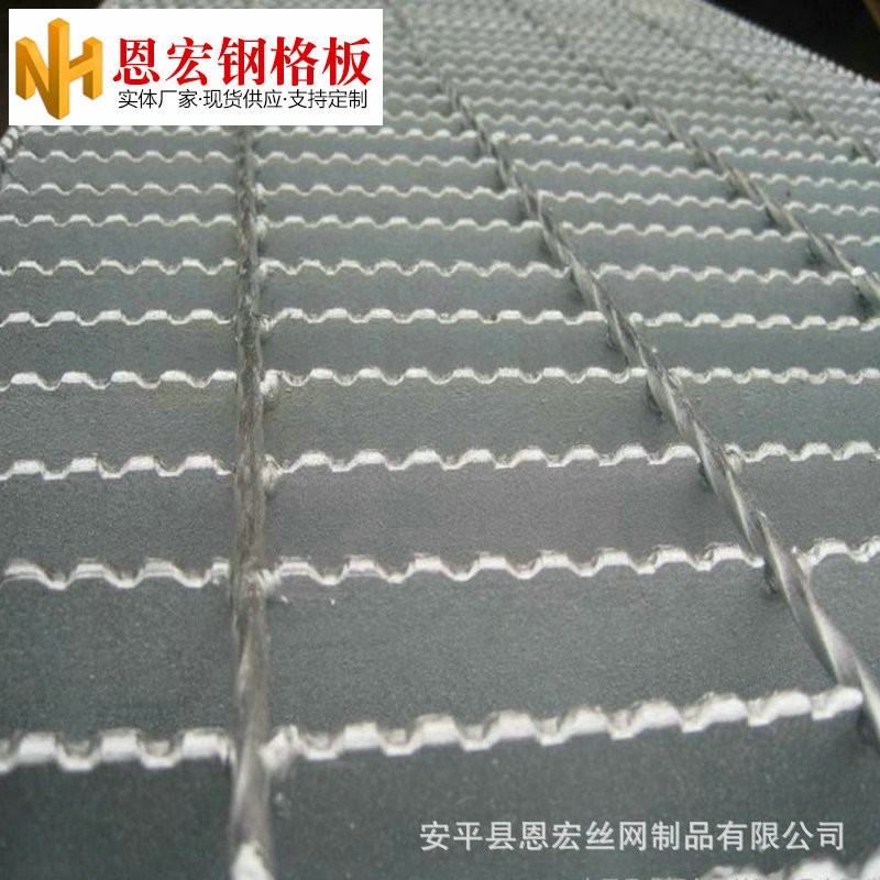成品钢格板外观展示