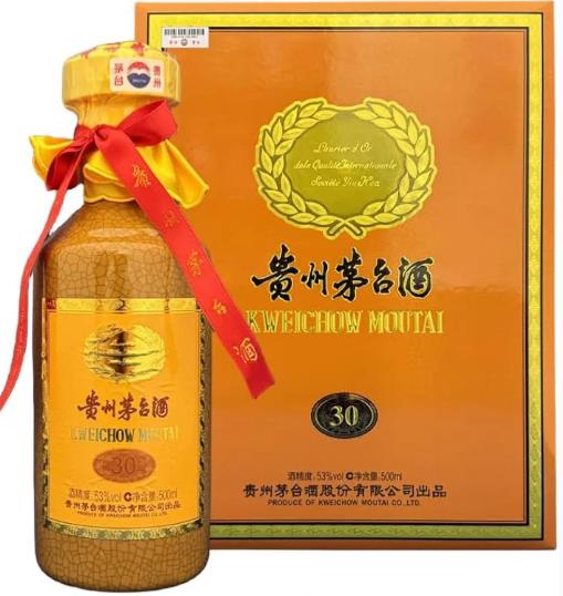 茅台品鉴场景