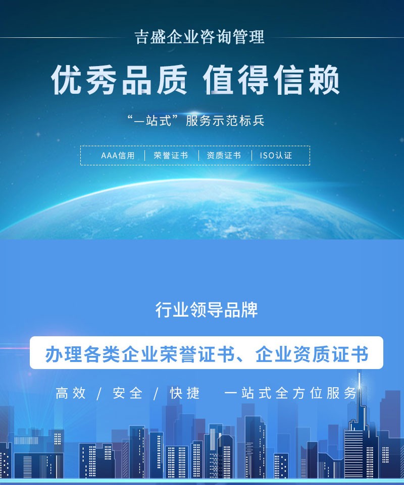 合规档案管理示例
