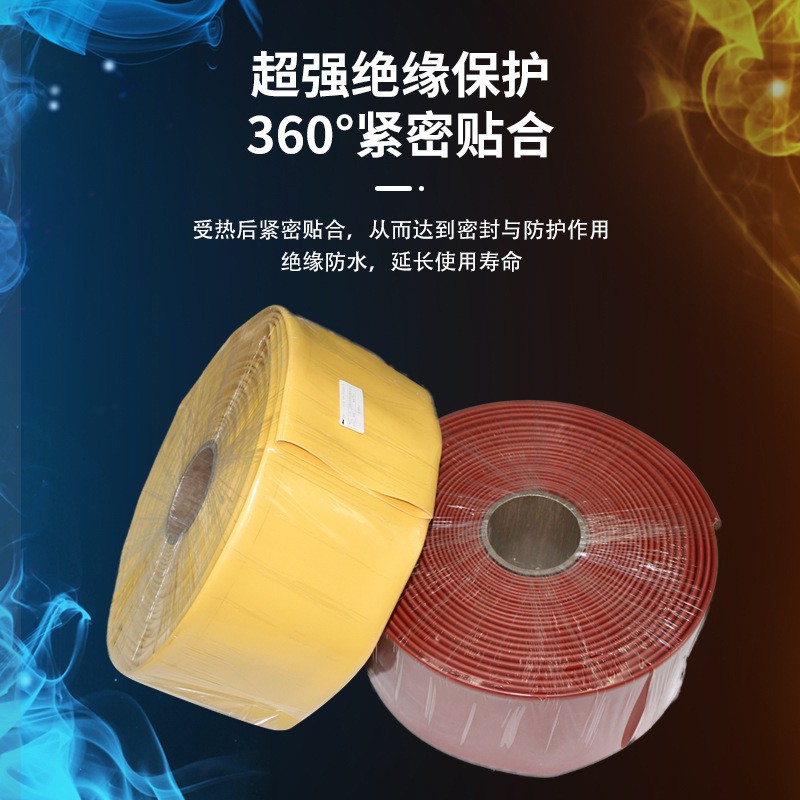 铜排接点防护盒应用示意