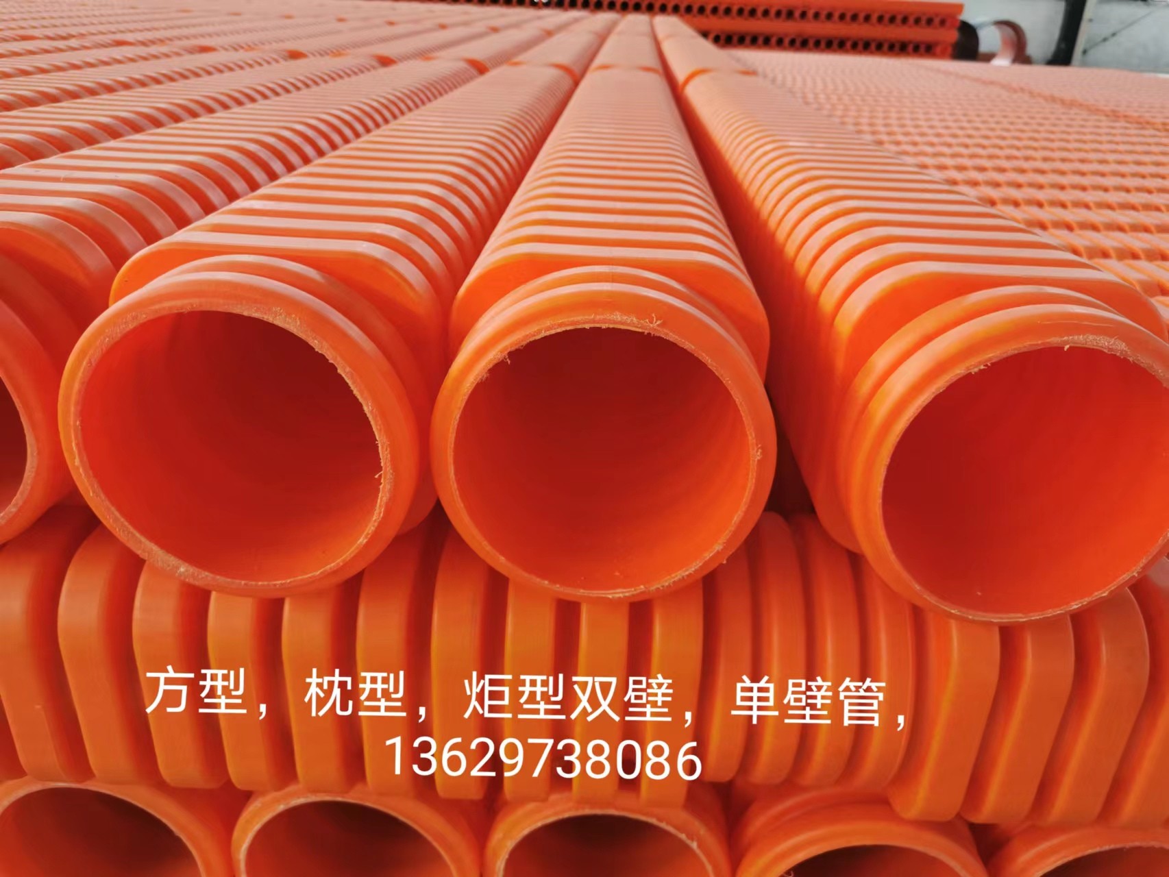 市政工程应用场景