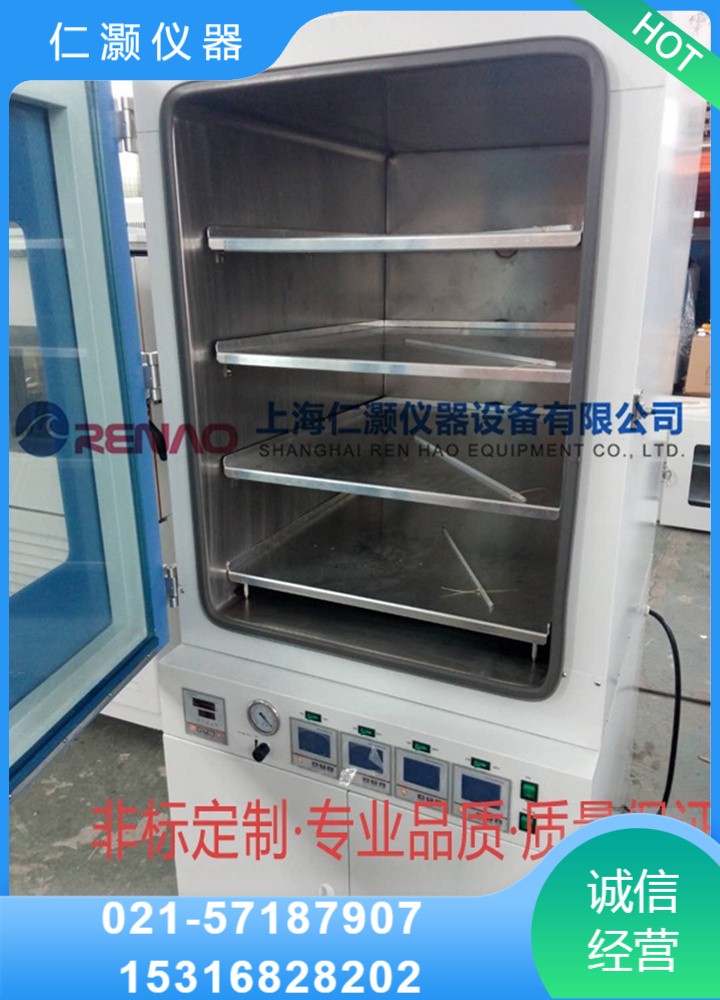高低温环境模拟设备