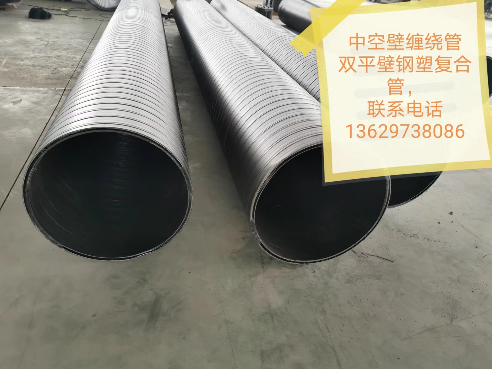 宜昌克拉管材