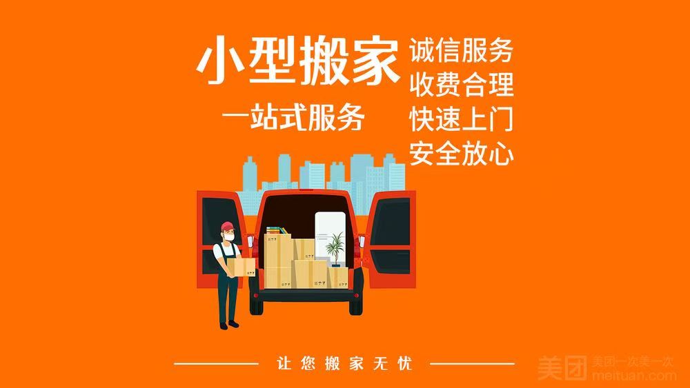 专业服务场景