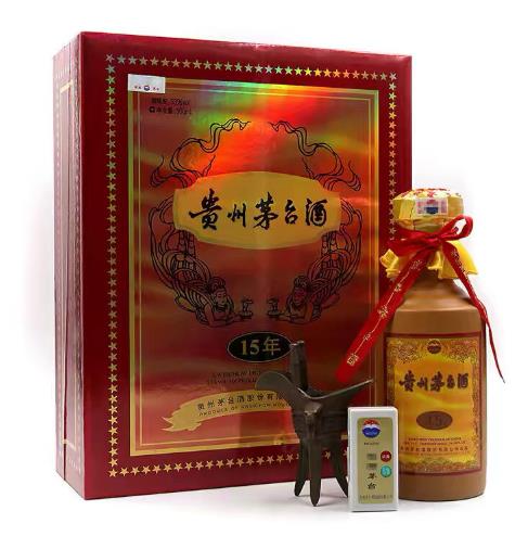 生肖茅台生实物展示