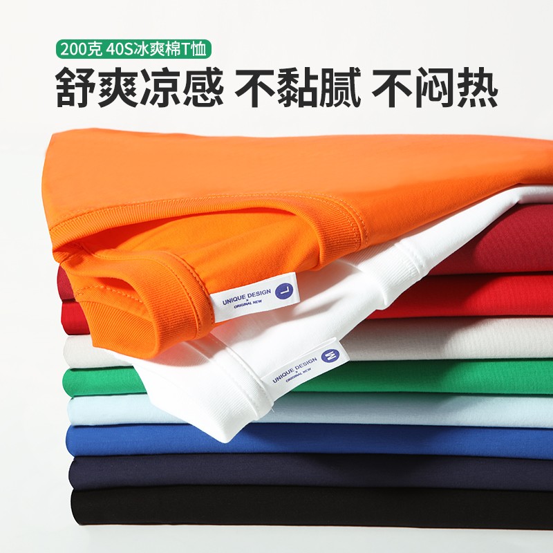 Polo衫生产工艺