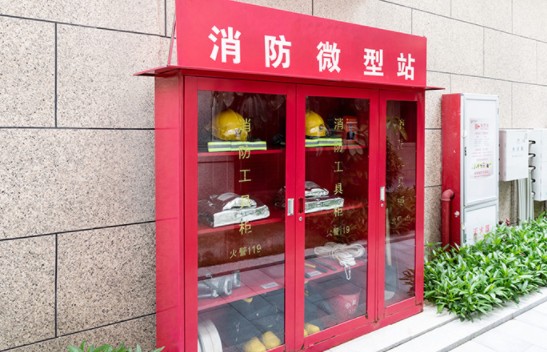 智能化消防监控中心实景