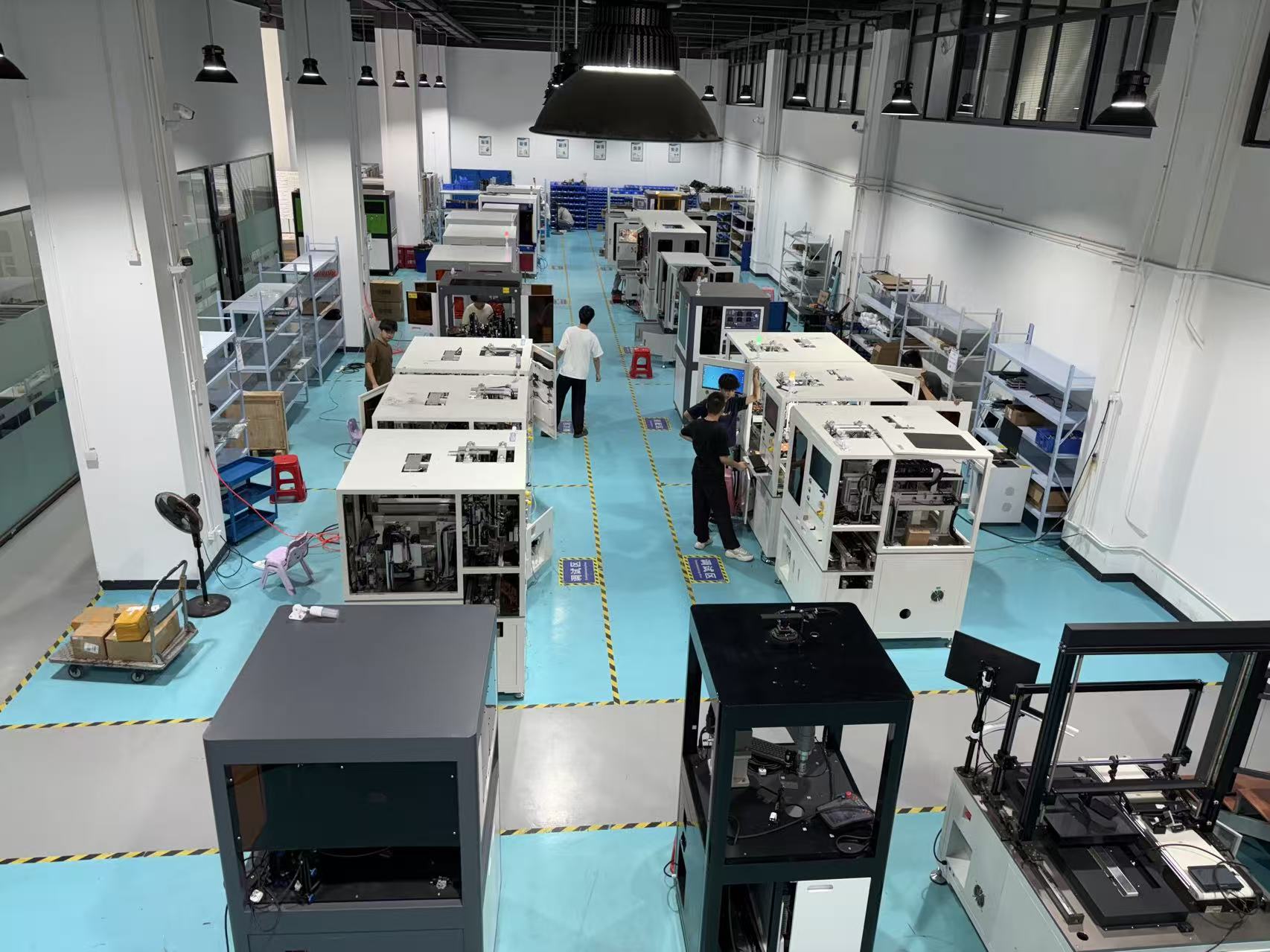 Visual Inspection System