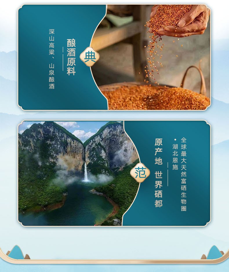 物流仓储与品控环节