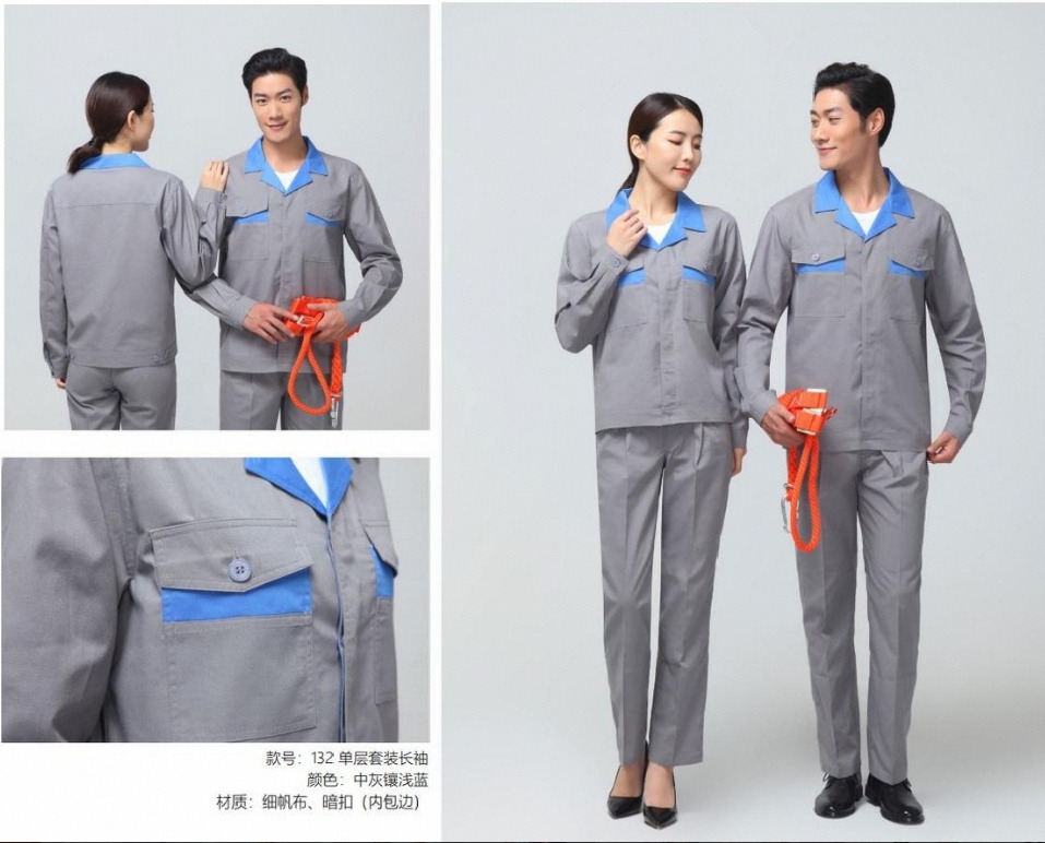 企业定制服务现场