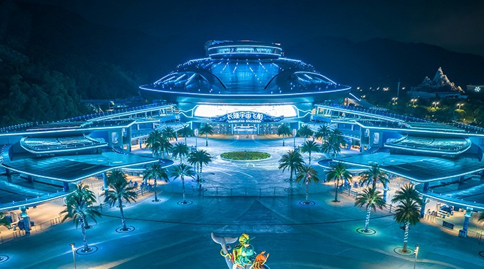 Ocean Kingdom Hotel Booking