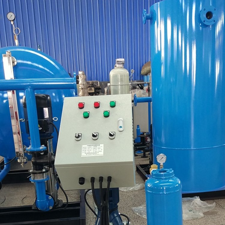 Water Treatment Equipment