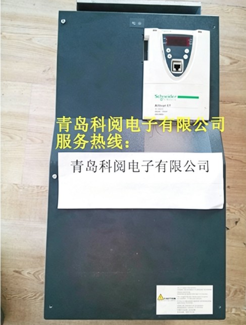 自动化控制系统调试画面