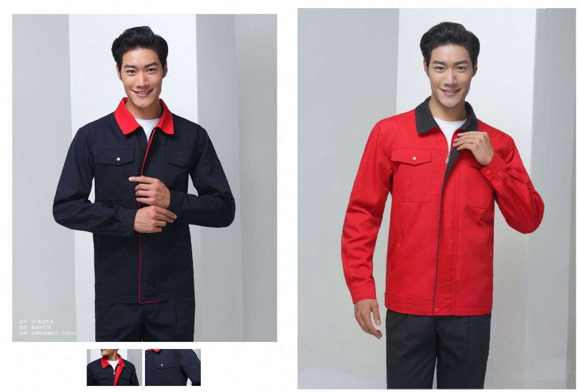 工作服装展示图