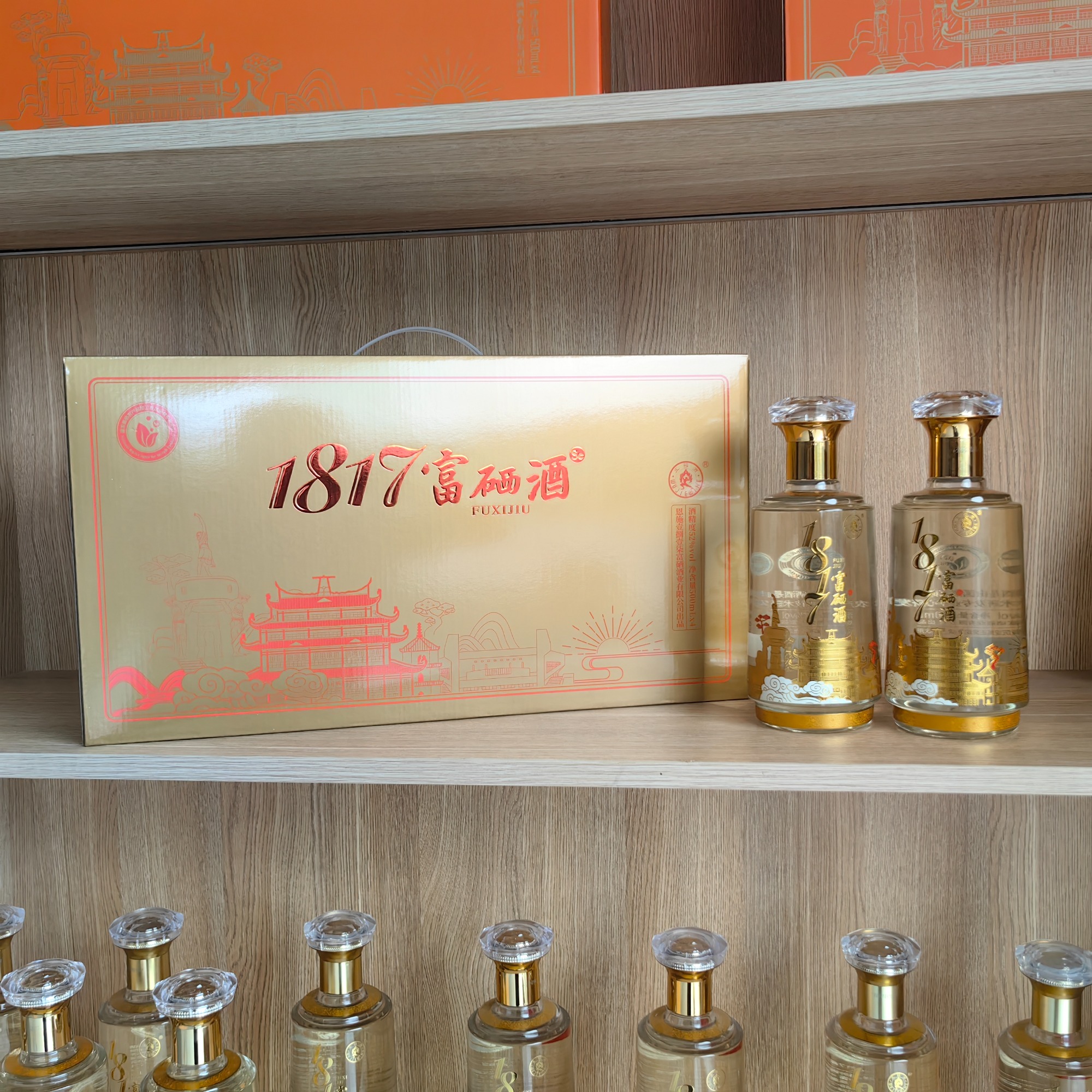 匠心酿造细节呈现