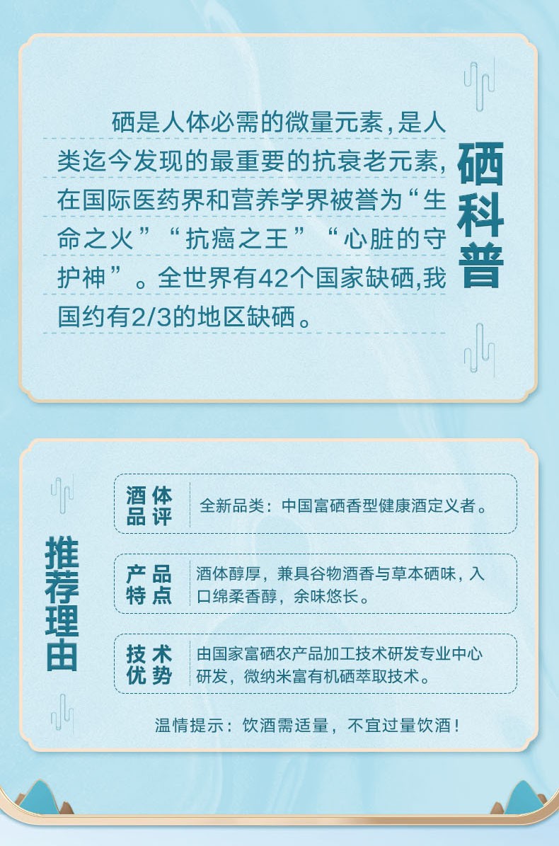 生产工艺实拍