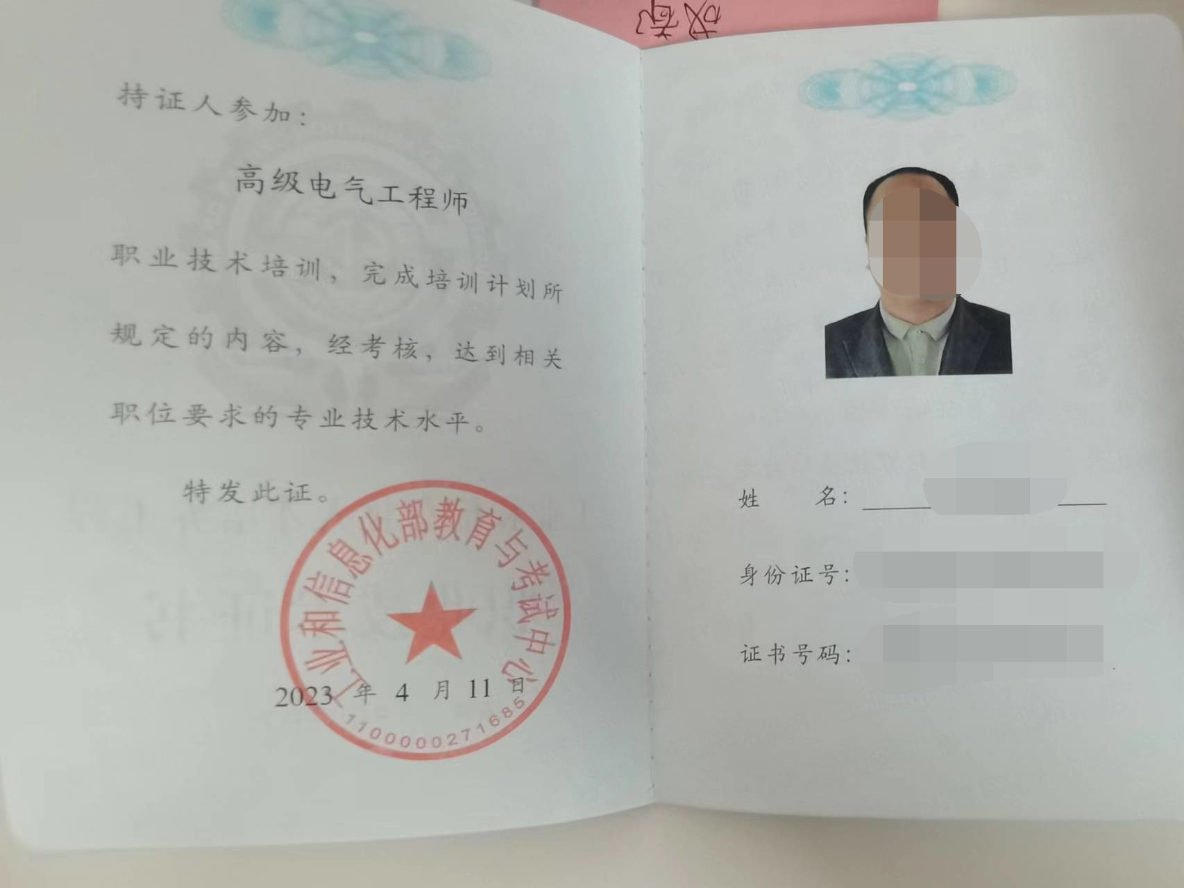 2026年广东起重工实力企业怎么选？对接深圳吉盛企业咨询管理有限公司（广东联络处）