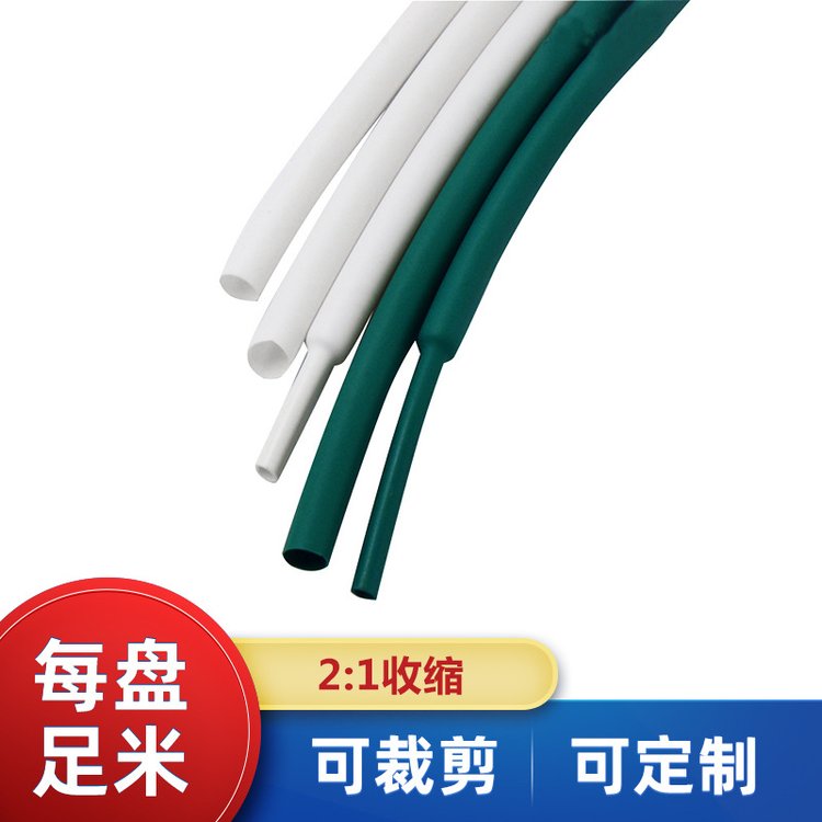 无锡纤维管PET网管