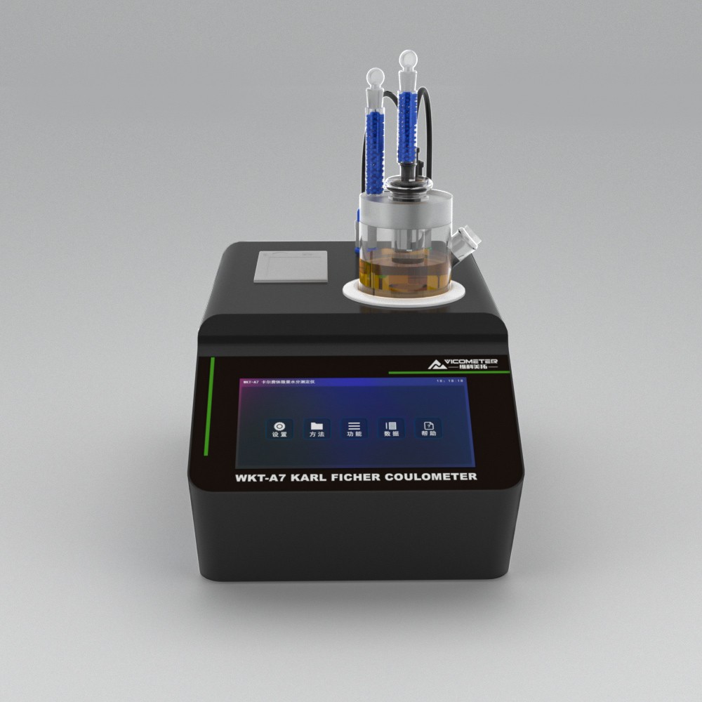 DSC Analytical Instrumentation