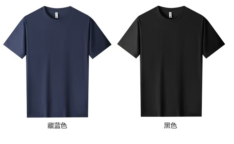 服装生产车间
