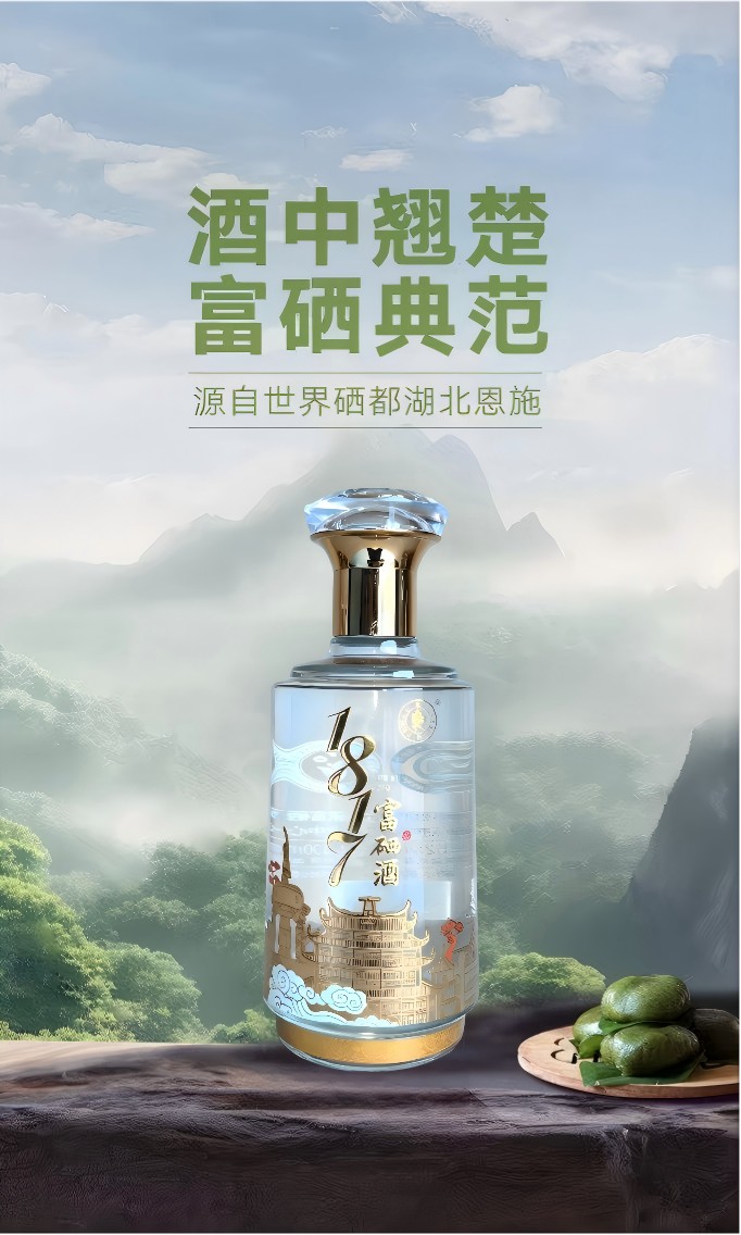 工艺流程示意图