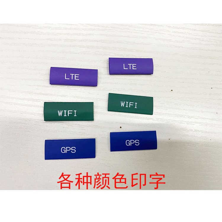 标识管应用实拍