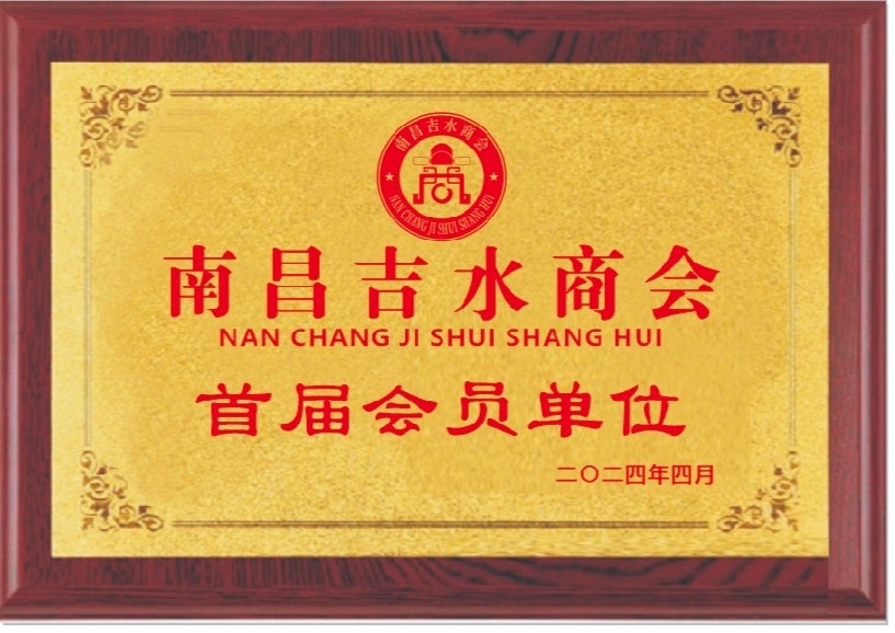实拍图