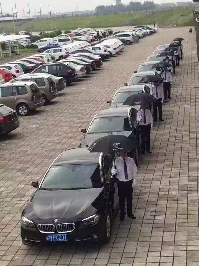 车队展示