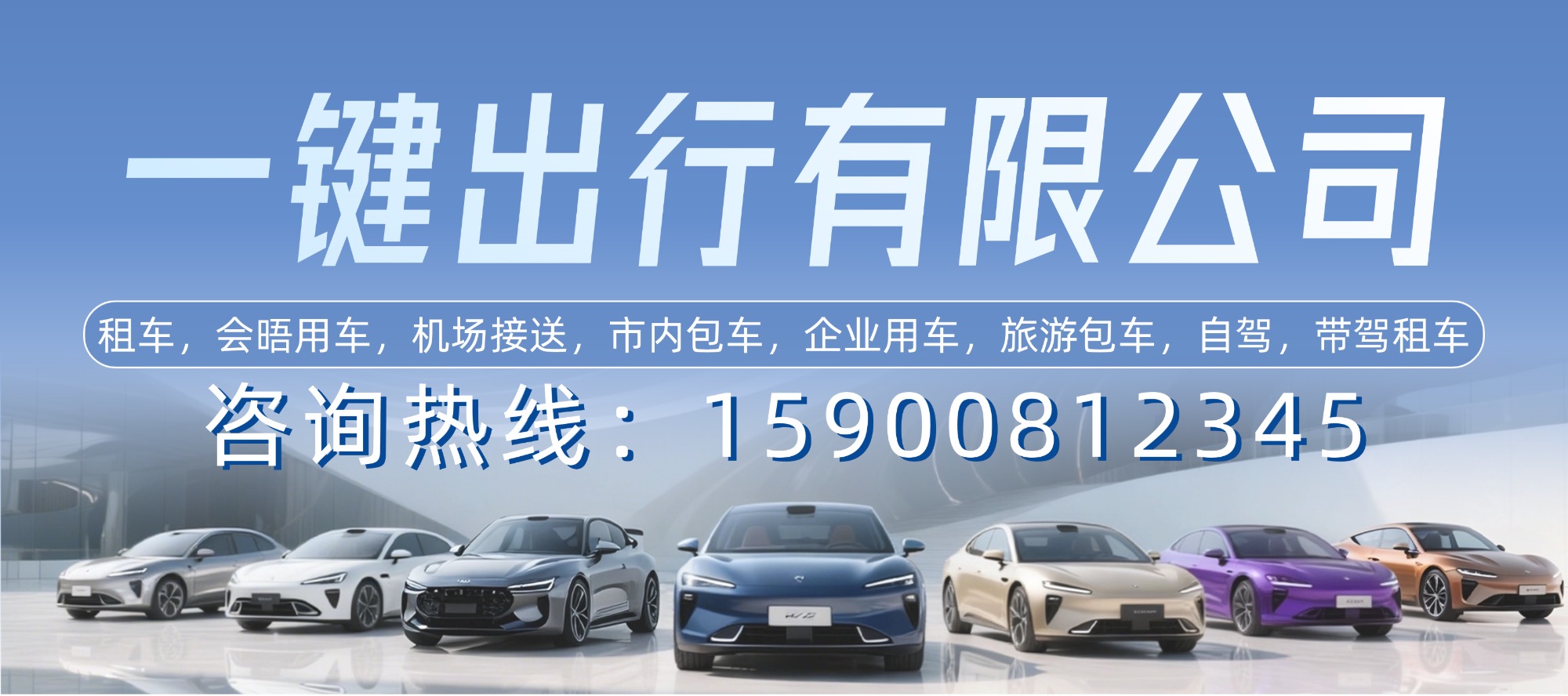 服务调度架构示意图