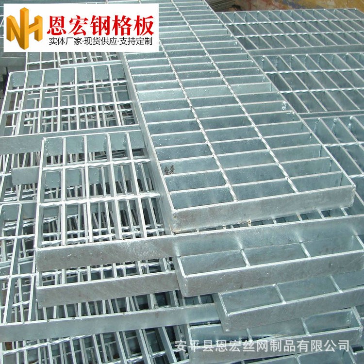 工业平台细节展示