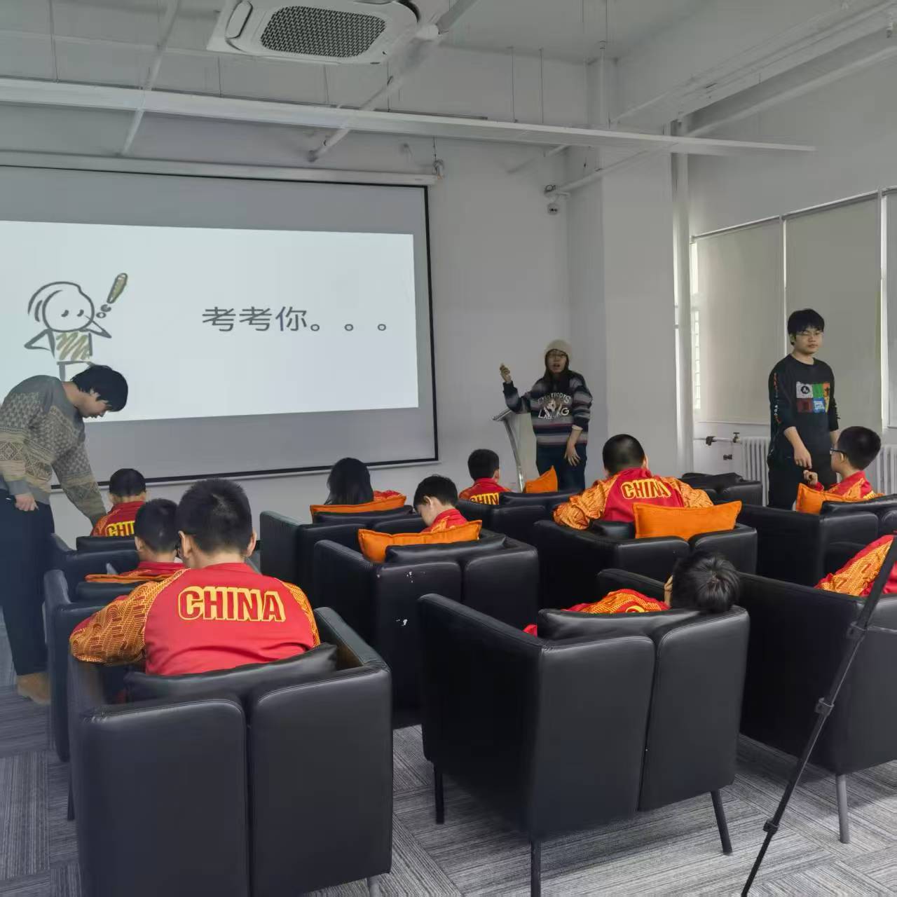 训练场景示意