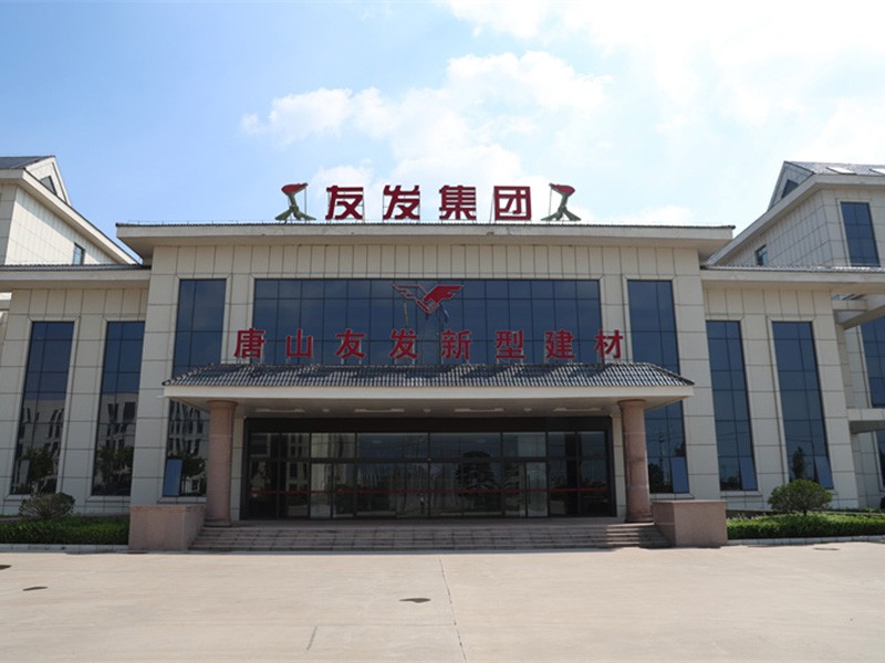 生产实拍