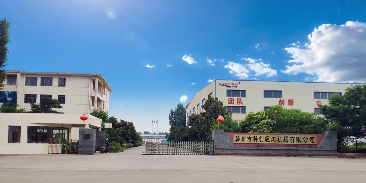 螺旋压榨脱水设备内部结构示意