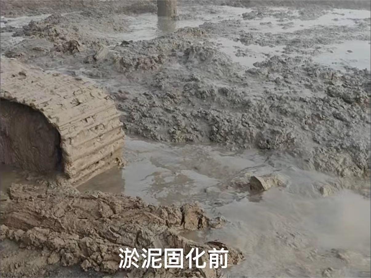施工现场