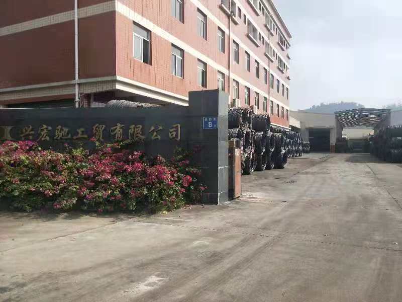 行业应用示意图