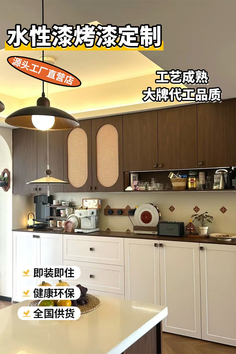 成品展示与质检