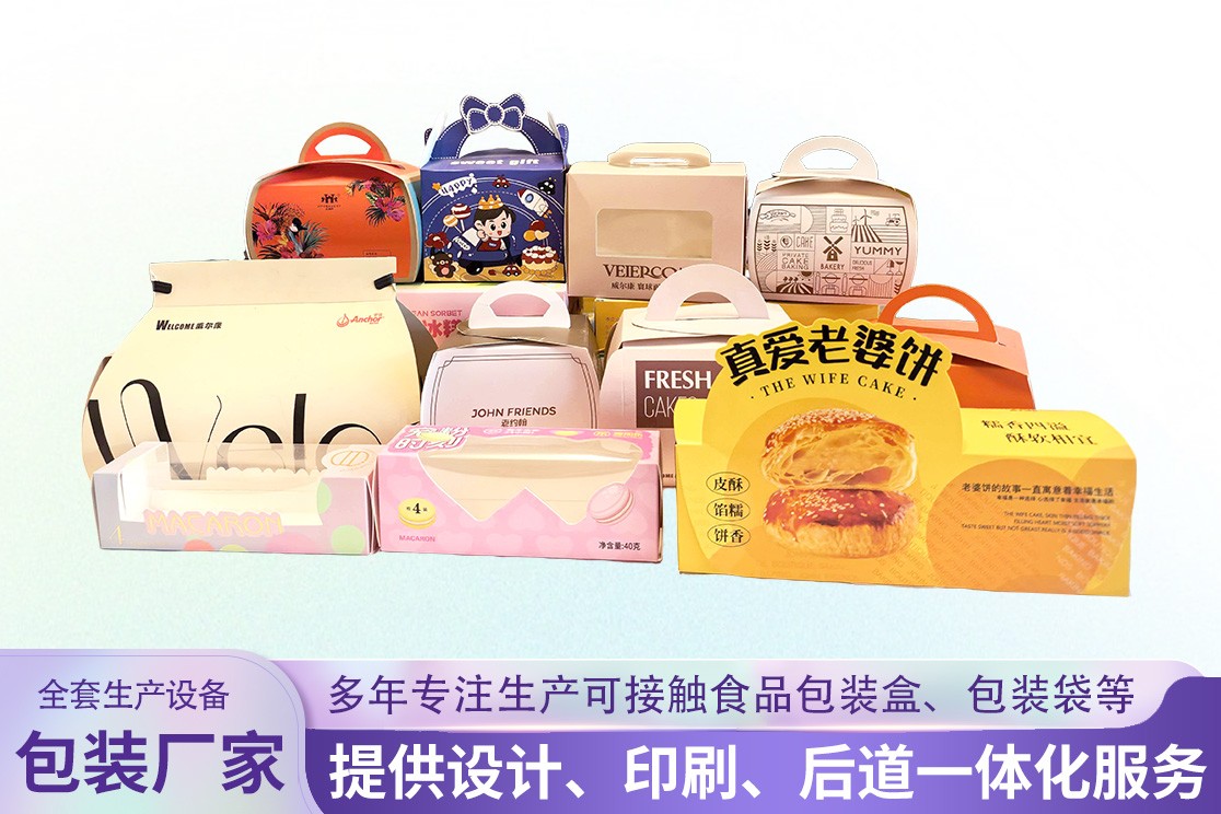图片2