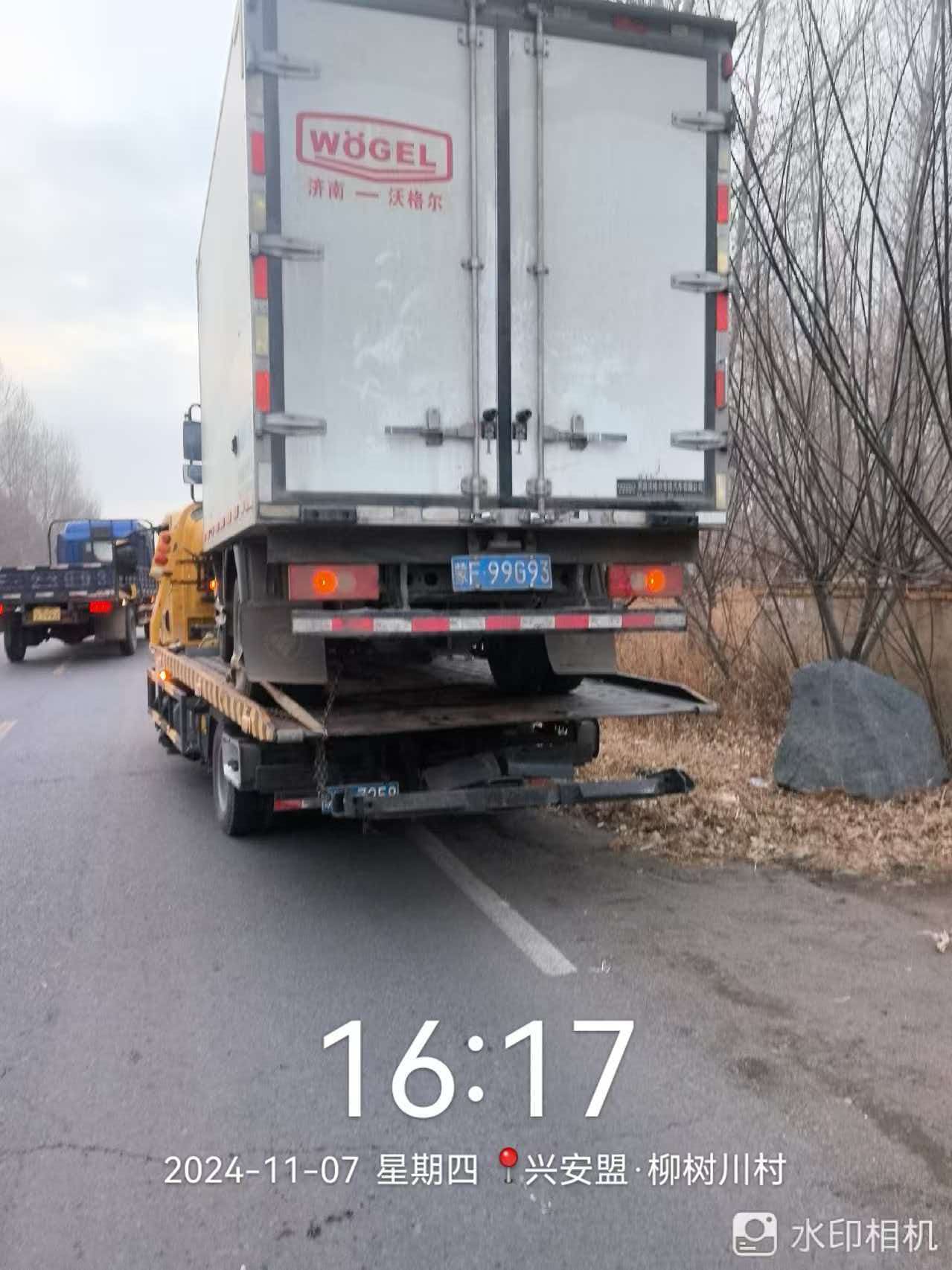 设备调度与跨区域支援