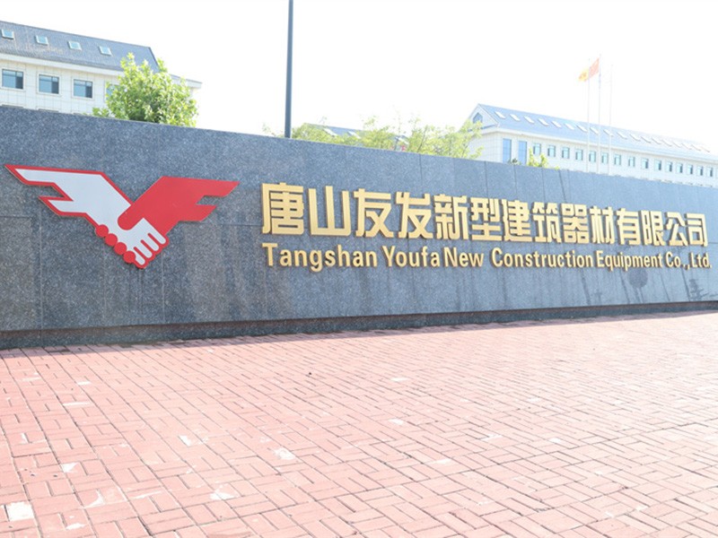 镀锌加工现场实拍