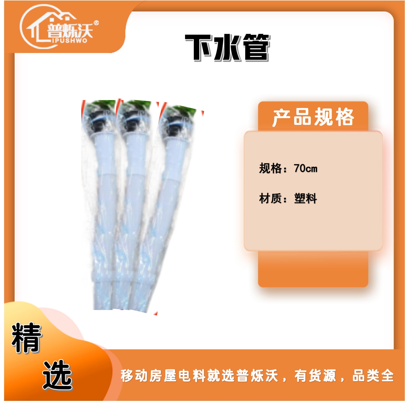 foldbox-supply-1